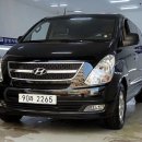 동남광택 이미지