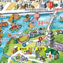 건국영농 이미지