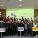 공원관리사업소 이미지