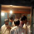 신성이발관 이미지