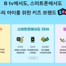 우리도우미 이미지