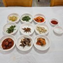 정남진코뚜레식당