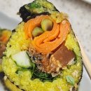 별김밥