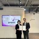 제이인터내셔널