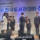 내포초등학교 이미지