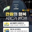 우리세차장 이미지