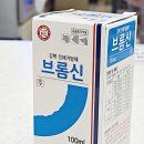 고은약국 네이버블로그