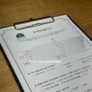 드마레컨벤션 | [결혼준비/웨딩홀계약] 평택 드마레웨딩컨벤션 드마레웨딩홀 계약후기
