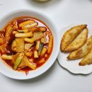 땡기네 푸드