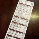 부처스그릴(Butcher's Grill) | [서울] 문래 맛집 '양키스그릴' – 데이트하기 좋은 스테이크&파스타 맛집