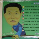 필승당구장 - 양천구 오목로 38 | 필승당구장