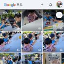 아산시청소년문화의집 | 아산시 청소년문화의집 - 보드게임, 플스, 닌텐도, 탁구, 당구, 코인노래방이 무료??