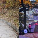 함허동천(제3야영장) 이미지