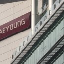 (주)태영기업 이미지