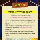 동기카클리닉 네이버블로그