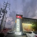 홍익식당 | 광릉수목원 근처 아이랑 가기 좋은 식당 남양주 진접 맛집 홍익돈까스 n년째 재방문 후기 내돈내먹