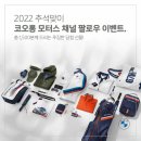 가자모터스 이미지