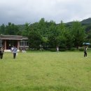 미원초 종암분교 | 농어촌 교육공동체와 돌봄교실 담당자 워크숍