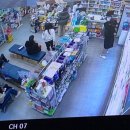 효원약국 이미지