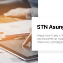 법률사무소세율 - 서초구 남부순환로350길 13 | 법률사무소세율