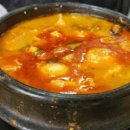 일품즉석두부