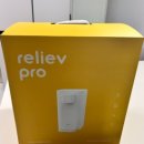 (주)포트 | 릴리브 분유포트 pro 한달 사용후기, 보르르,릴리브 3세대,pro 비교하면 정답은?