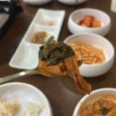 동보사우나 | 길동 블루리본 맛집 '신주옥미 길동직영점' 얼큰돼지곱창전골 후기