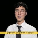 승재