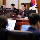 미화 머니투데이
