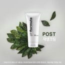 진주화장품 이미지