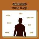 미사커피