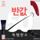 온메디케어주식회사 이미지