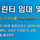 다원시스템