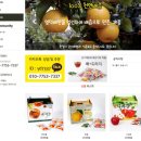 제일건강원 이미지