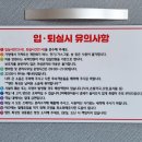별보다글램핑