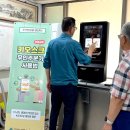 태화아파트경로당 이미지