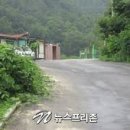 문암골영농조합법인 이미지