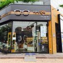닥터아이안경원 이미지