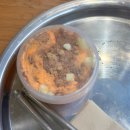 그루빙(groovin´ ) 이미지