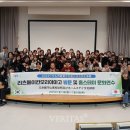 종로산업정보학교