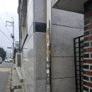 (주)남양수지 | 빌라 주차장 외벽대리석 교체 부분수리 후기