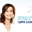 윤소프트 이미지