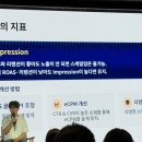 (주)페스트캐치