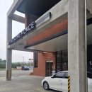 투썸 플레이스 평택센트럴자이점 이미지