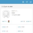 지키빌 이미지