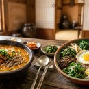 수림가든 - 포항시 북구 기계로77번길 5 | 수림가든