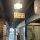 부천 속눈썹펌 잘하는 곳 블랙아이즈 추천 솔직 후기