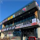 동해시-42 이미지