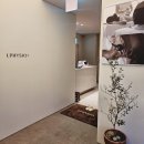 엘피지오(LPHYSIO) 로고