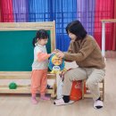 영어-Do you like a toy train? 이미지